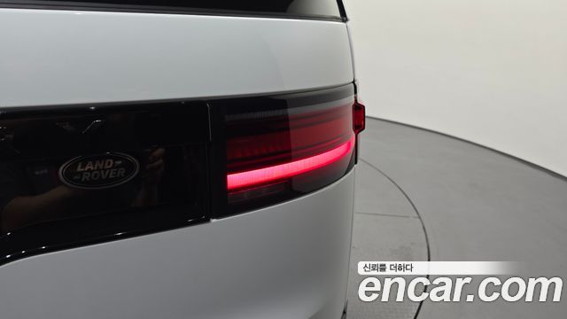 Land Rover Discovery D250 SE
