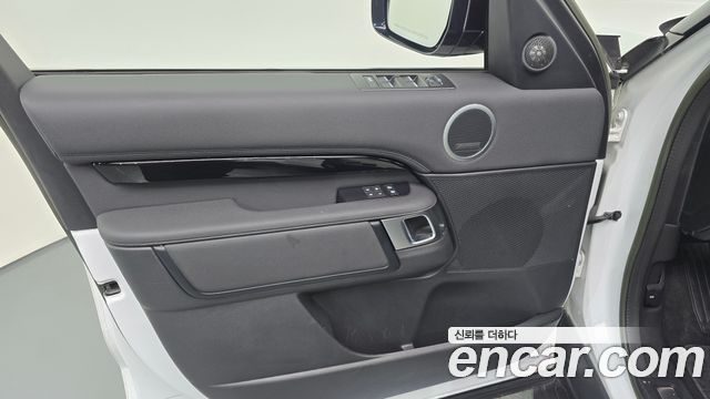 Land Rover Discovery D250 SE