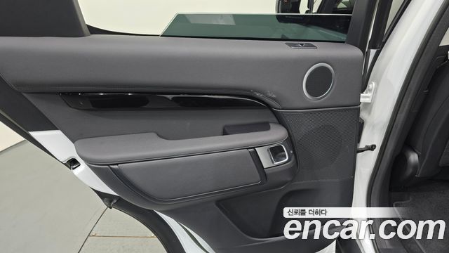 Land Rover Discovery D250 SE