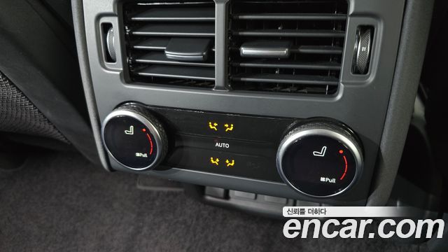 Land Rover Discovery D250 SE