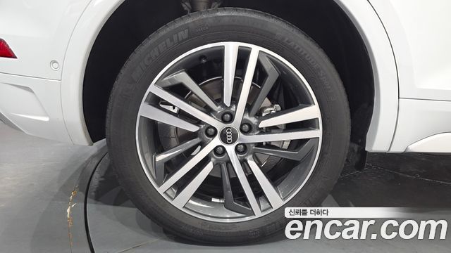 Audi Q5 45 TFSI Quattro Premium