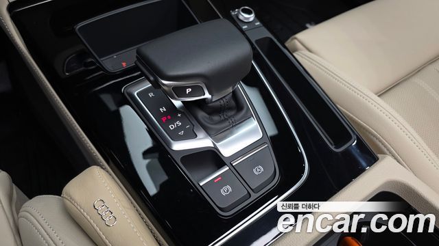 Audi Q5 45 TFSI Quattro Premium