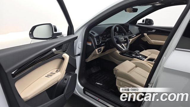 Audi Q5 45 TFSI Quattro Premium