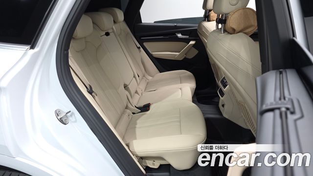 Audi Q5 45 TFSI Quattro Premium