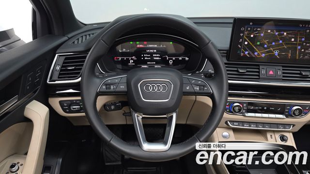 Audi Q5 45 TFSI Quattro Premium