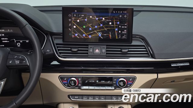 Audi Q5 45 TFSI Quattro Premium