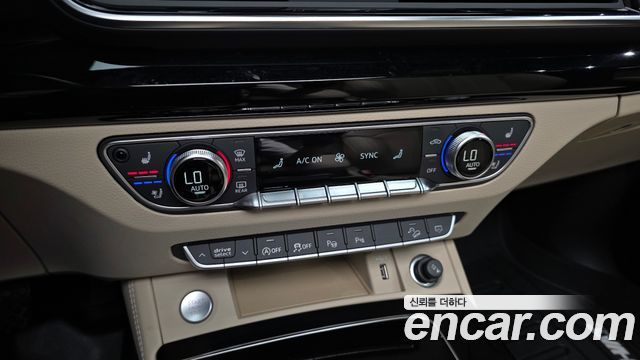 Audi Q5 45 TFSI Quattro Premium