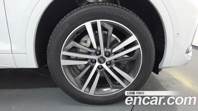 Audi Q5 45 TFSI Quattro Premium