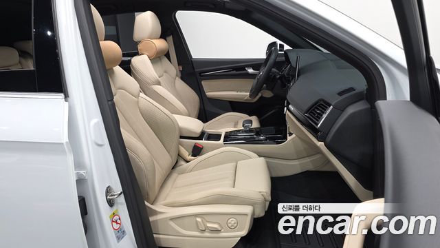 Audi Q5 45 TFSI Quattro Premium