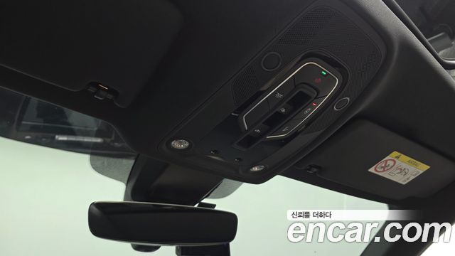 Audi Q5 45 TFSI Quattro Premium