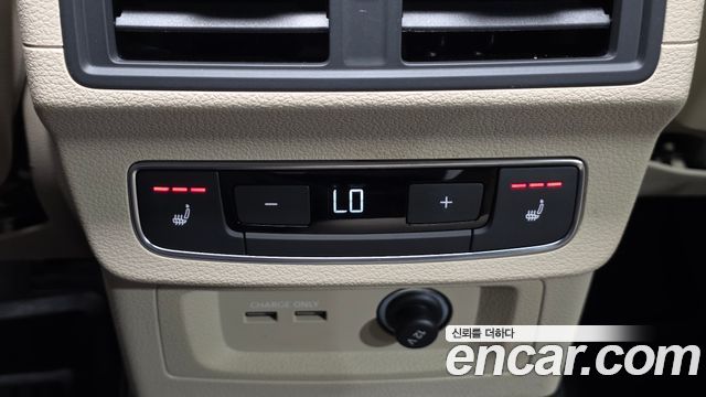 Audi Q5 45 TFSI Quattro Premium