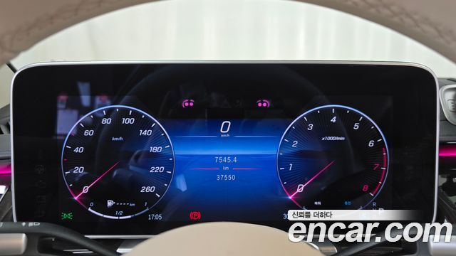 Mercedes-Benz S-Class S500L 4MATIC