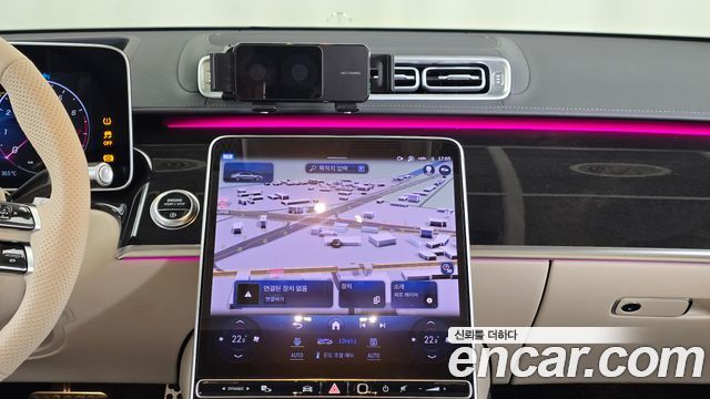 Mercedes-Benz S-Class S500L 4MATIC