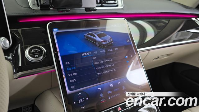 Mercedes-Benz S-Class S500L 4MATIC