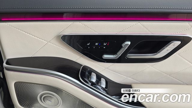 Mercedes-Benz S-Class S500L 4MATIC