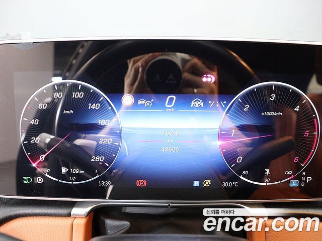 Mercedes-Benz S-Class S350 d 4MATIC