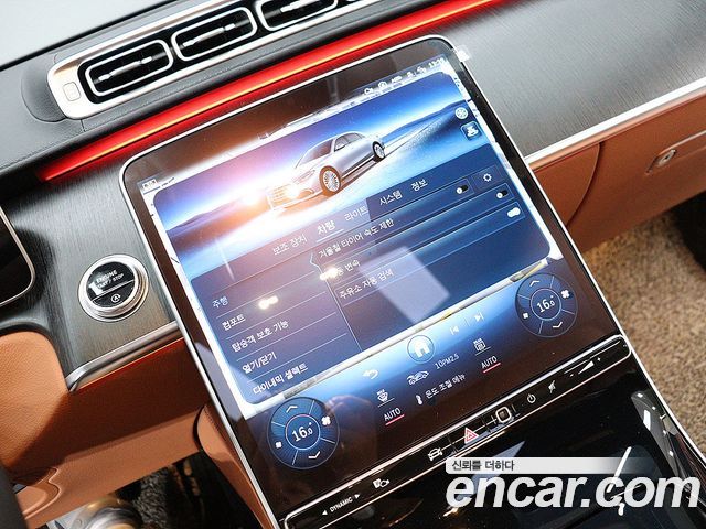 Mercedes-Benz S-Class S350 d 4MATIC