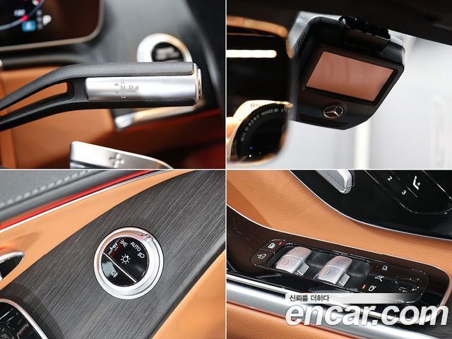 Mercedes-Benz S-Class S350 d 4MATIC