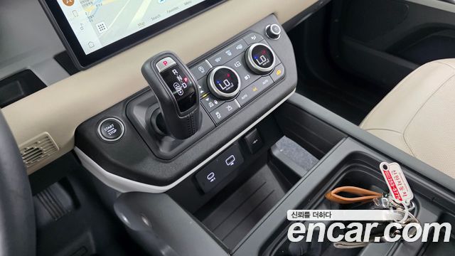 Land Rover Defender 110 D250 SE