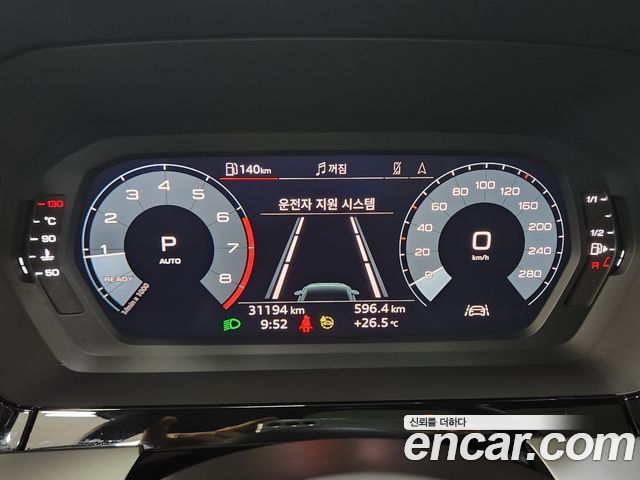 Audi A3 40 TFSI Premium