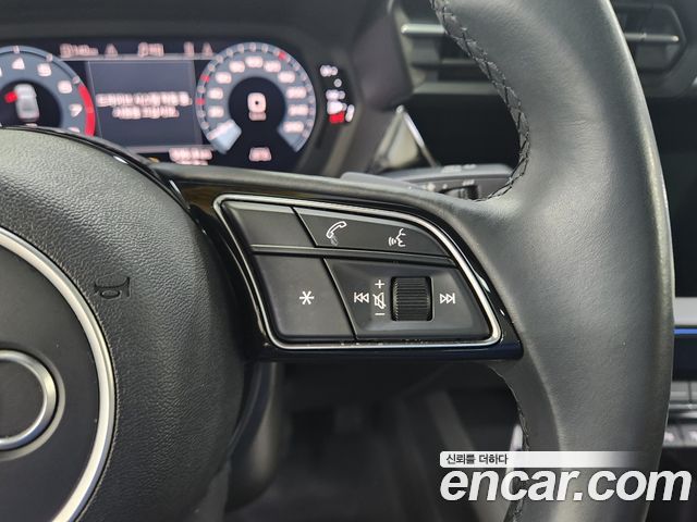 Audi A3 40 TFSI Premium