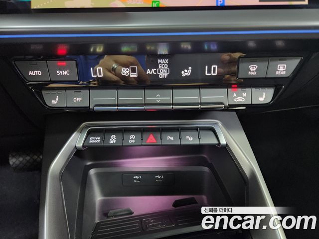 Audi A3 40 TFSI Premium