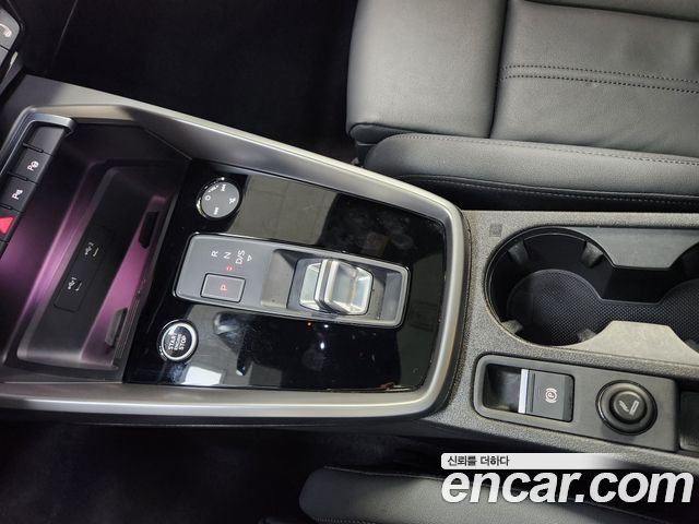 Audi A3 40 TFSI Premium