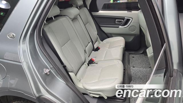 Land Rover Discovery Sport 2.0 TD4 SE