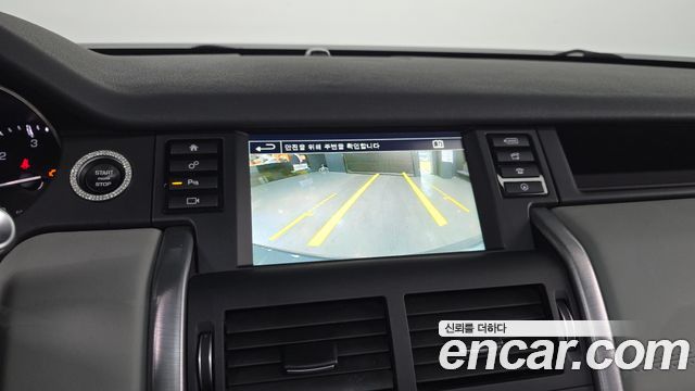 Land Rover Discovery Sport 2.0 TD4 SE