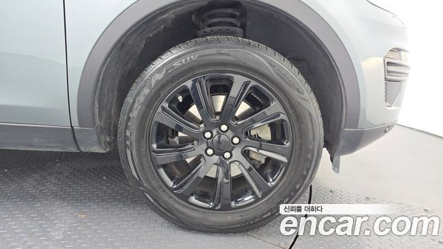 Land Rover Discovery Sport 2.0 TD4 SE