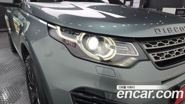 Land Rover Discovery Sport 2.0 TD4 SE
