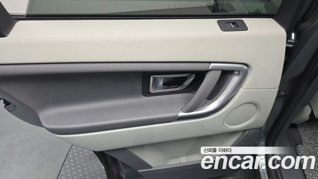 Land Rover Discovery Sport 2.0 TD4 SE