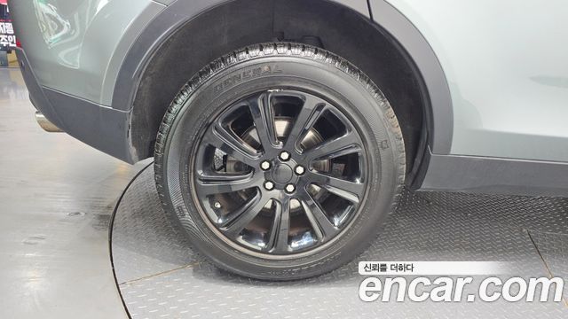 Land Rover Discovery Sport 2.0 TD4 SE
