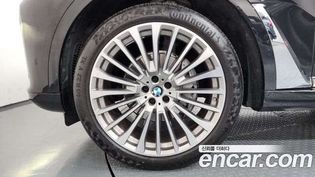 BMW X7 xDrive 40i Design Pure Excellence 7-Seater