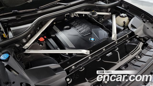 BMW X7 xDrive 40i Design Pure Excellence 7-Seater