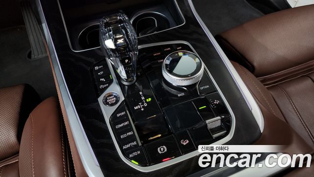 BMW X7 xDrive 40i Design Pure Excellence 7-Seater