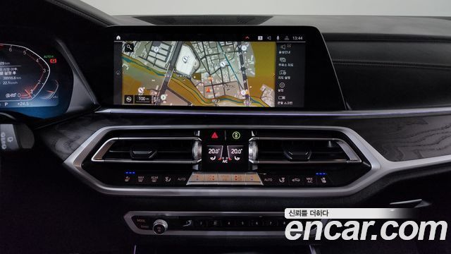 BMW X7 xDrive 40i Design Pure Excellence 7-Seater