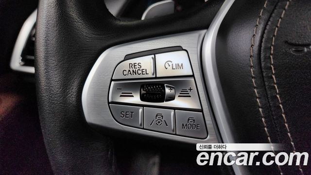 BMW X7 xDrive 40i Design Pure Excellence 7-Seater