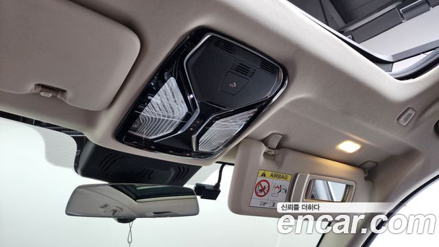 BMW X7 xDrive 40i Design Pure Excellence 7-Seater