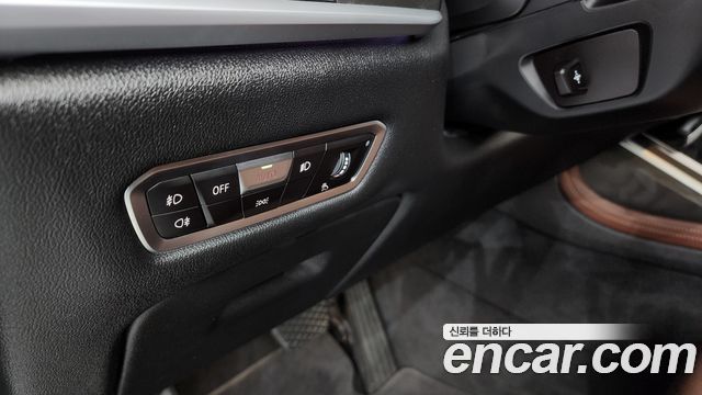 BMW X7 xDrive 40i Design Pure Excellence 7-Seater
