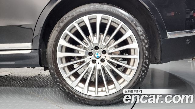 BMW X7 xDrive 40i Design Pure Excellence 7-Seater