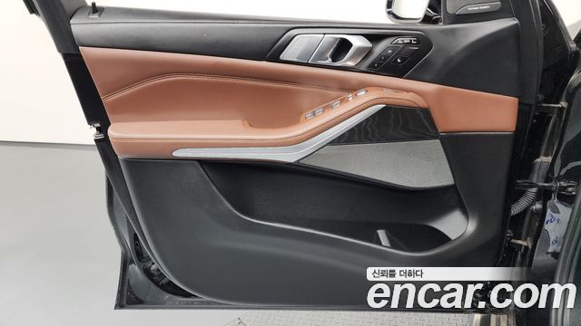 BMW X7 xDrive 40i Design Pure Excellence 7-Seater