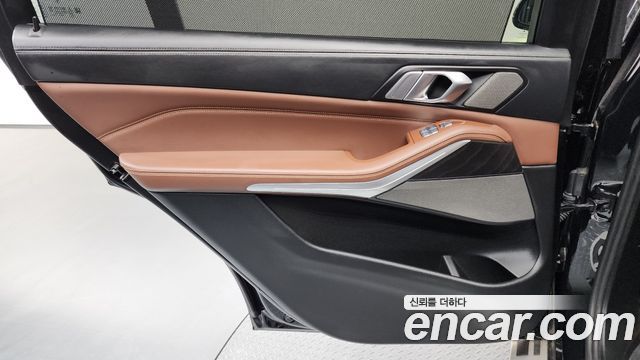 BMW X7 xDrive 40i Design Pure Excellence 7-Seater