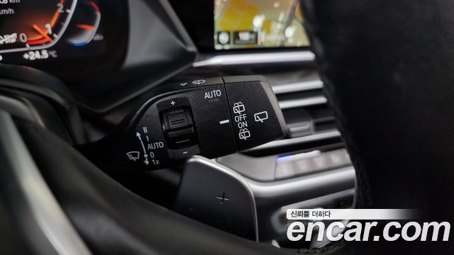 BMW X7 xDrive 40i Design Pure Excellence 7-Seater