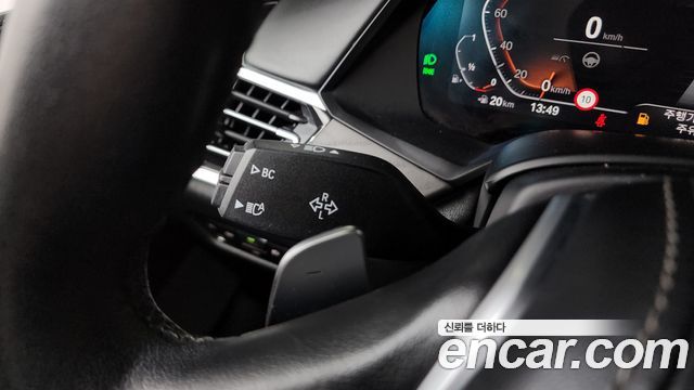 BMW X7 xDrive 40i Design Pure Excellence 7-Seater