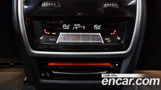BMW X7 xDrive 40i Design Pure Excellence 7-Seater