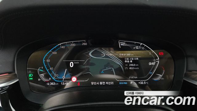 BMW Gran Turismo 630i xDrive Luxury