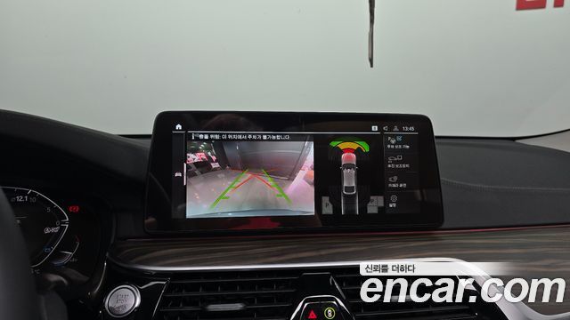 BMW Gran Turismo 630i xDrive Luxury