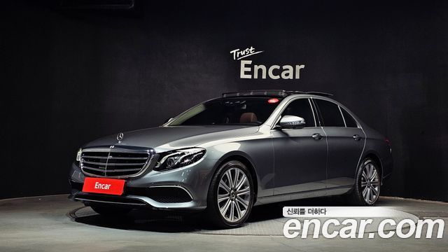 Mercedes-Benz E-Class E450 4MATIC Exclusive