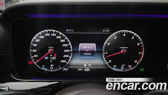 Mercedes-Benz E-Class E450 4MATIC Exclusive